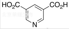 3,5-吡啶二羧酸标准品