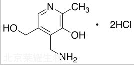 二盐酸吡哆胺标准品