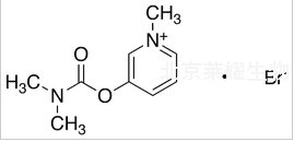 溴吡斯的明标准品