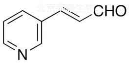 3-（3-吡啶基）丙烯醛标准品
