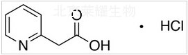 2-吡啶乙酸盐酸盐标准品