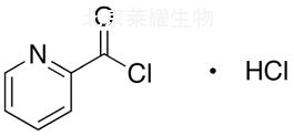 吡啶-2-甲酰氯盐酸盐标准品