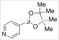 4-吡啶硼酸频哪醇酯标准品