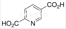 2,5-吡啶二羧酸标准品