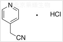 4-吡啶乙腈盐酸盐标准品