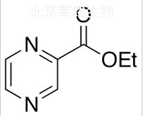 吡嗪甲酸乙酯标准品