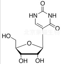 β-假尿苷标准品
