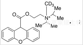 Propantheline-d3 Iodide