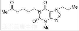 普罗潘非林标准品