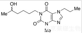 外消旋5-羟基丙戊茶碱标准品