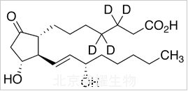 前列腺素E1-D4标准品