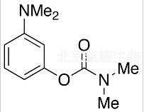 Nor Neostigmine