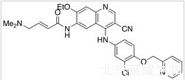 来那替尼标准品