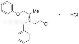 (R)-盐酸酚苄明标准品