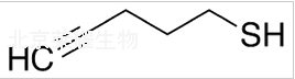 4-戊炔-1-硫醇标准品