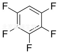 五氟苯标准品