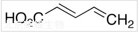 (2E)-2,4-戊二烯酸标准品