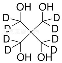 季戊四醇-D8标准品