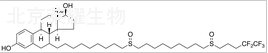 氟维司群杂质C标准品