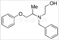 Phenoxybenzamine Hydroxide