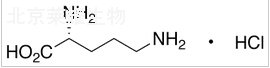 D-鸟氨酸盐酸盐标准品