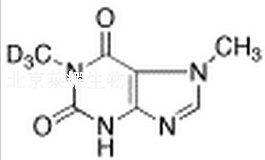 1,7-二甲基黄嘌呤-d3标准品