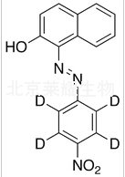 对位红-d4标准品