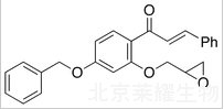 标准品