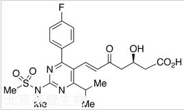 5-氧代瑞舒伐他汀标准品