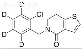 4-氧代噻氯匹啶-D4标准品