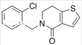 噻氯匹定杂质B标准品