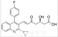 5-氧匹伐他汀标准品