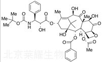 6-氧代多西紫杉醇标准品