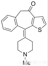 4-氧代酮替芬标准品