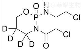 2'-氧代异环磷酰胺-D4标准品