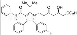 5-氧代阿托伐他汀标准品