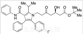 5-Oxo Atorvastatin tert-Butyl Ester