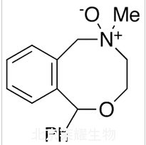 奈福泮-N-氧化物