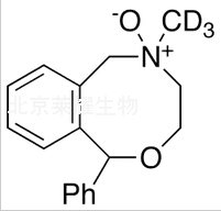 奈福泮-D3-N-氧化物