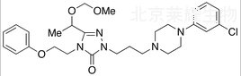 Methoxymethoxy Nefazodone