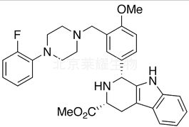 cis-Ned-19 Methyl Ester