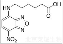 NBD Hexanoic Acid标准品