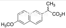 外消旋萘普生标准品