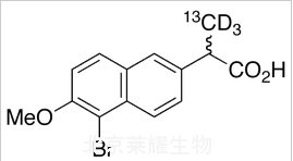 外消旋5-溴萘普生-13CD3标准品