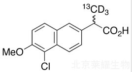 外消旋5-氯萘普生-13CD3标准品