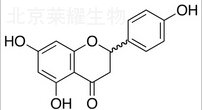 外消旋柚皮素标准品