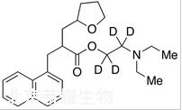 萘呋胺酯-d4标准品