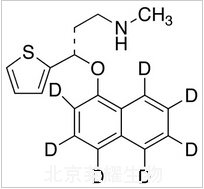 度洛西汀-D7标准品