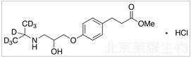 盐酸艾司洛尔-d7标准品