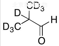 异丁醛-D7标准品